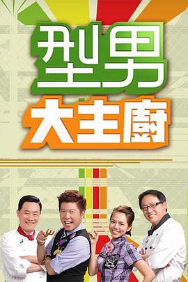 色综合久久综合中文综合网